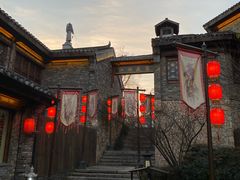 -茅山东方盐湖城景区