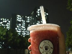 -Dr.t茶博士(广技师店)