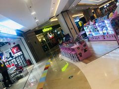 -吾悦广场(南京鼓楼店)