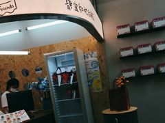 -静宜和她的朋友(星海广场店)
