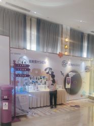 -深圳美莱医疗美容医院