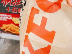 -肯德基(昌里店)