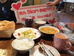 -Siam泰餐厅(水上公园店)