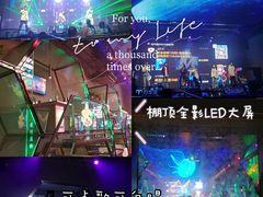 -M-MIX电音烤吧
