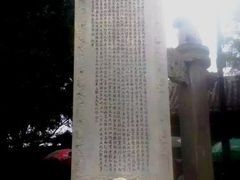 -卢沟桥文化旅游区