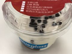 -Blueglass酸奶(财富购物中心店)