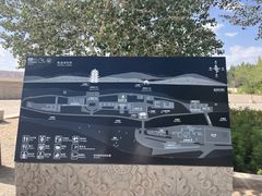 -敦煌石窟文物保护研究陈列中心