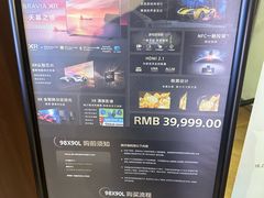 -Sony Store 索尼(上海淮海中路店)