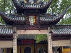 -西园戒幢律寺