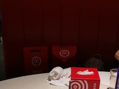 -海底捞火锅(璞丽中心店)