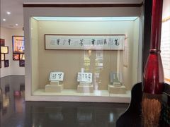 -中国湖笔博物馆(莲花庄路)