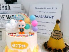 -蜜肆动物奶油蛋糕·个性定制·下午茶甜品