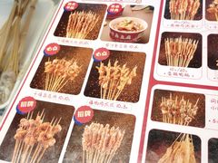 -千禧炸串(明瓦廊店)