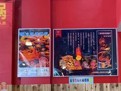 -醉旺柴火鸡(棠东店)