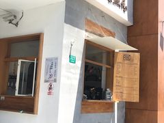 门面-RAC BAR(安福路店)