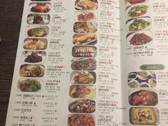 菜单-青叶202都市餐厅(迪诺水镇店)
