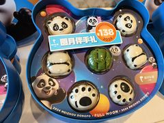 -眉州东坡(团结湖店)