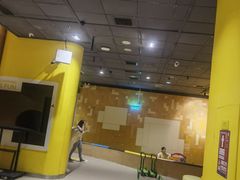 -IBOBI早教·托班·国际家庭互动成长中心(欢乐海岸中心)