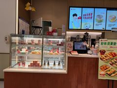 -Tims天好咖啡·贝果(锦江国金中心店)