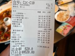 -凤凰湘语·湘粤鲜融(浦东旗舰店)