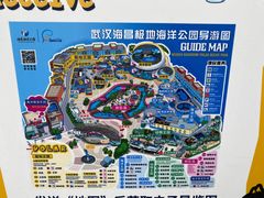 -海合安武汉极地海洋公园