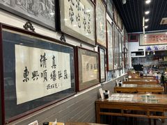 -东兴顺爆肚张