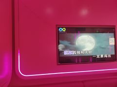 -酷秀KTV(五道口店)