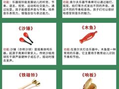 -新爱婴早教·托班·幼小衔接(彭浦临汾店)