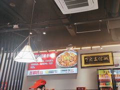-鑫郭氏·南昌20年大排档(红谷滩旗舰店)
