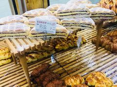 -苹果花园(枫林路店)