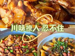 -六月雪干锅(印象汇店)