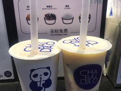 -茶百道(中医大省医院店)