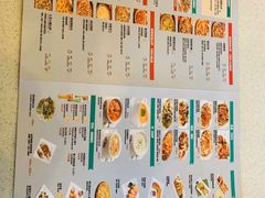 菜单-棒约翰比萨意面(马家堡西路店)