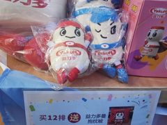 -广州保利时光里(建设大马路店)