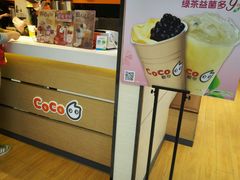 -卜蜂莲花(杨高南路店)
