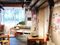 -么肆烤肉(汉街形象店)