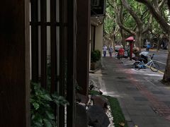-五观堂素食(新华路店)