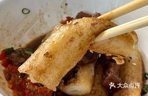 Beef Brisket Fried Rice Noodles