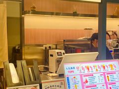 -利腾金力湾商业中心