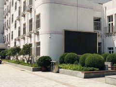 -天津大学附属中学