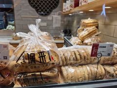 -汪保来(杭州解放路店)