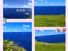 -DFS旗下塞班岛T广场(Saipan)