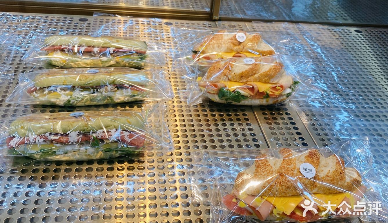 枫糖面包店