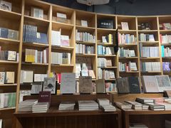 -方所(华润万象城店)