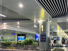 -长沙黄花国际机场-T1航站楼