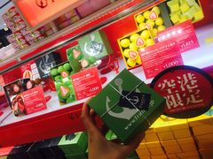 -关西国际机场直营免税店