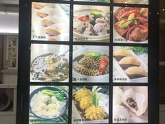-添运来(茶园奥园广场店)