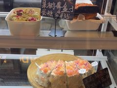 -Max Bakery 阿唛手作