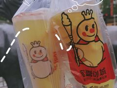 冰鲜柠檬水-蜜雪冰城(万象新城商业街店)