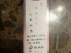 -小龙坎老火锅(展览馆店)